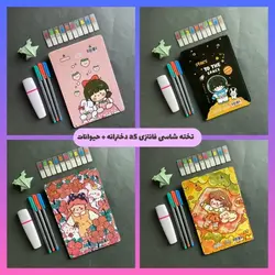 تخته شاسی فانتزی a5 دخترانه + حیوانات