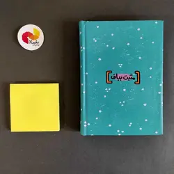 دفتر خط دار پالتویی مثبت بافی