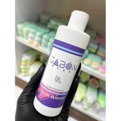 کلوس ریموور Jabon (ژل پینه بردار)