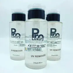 ریموور ProLuxury