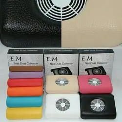 فن زیر دست تک موتوره E.M