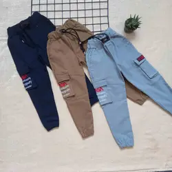 شلوار اسلش NASA کد2006010