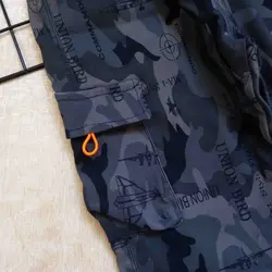 شلوار چریکی کد2006006