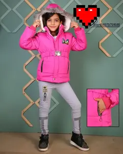 کا‍شن دخترانه ستاره کد1009001