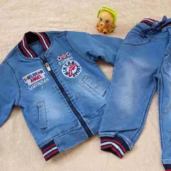 ست سویشرت شلوار جین  کد2004003