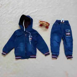 ست سویشرت شلوار  کد2004001