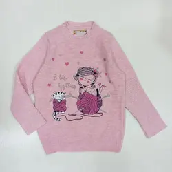 بافت گپ کاموا  کد1008001