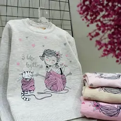 بافت گپ کاموا  کد1008001