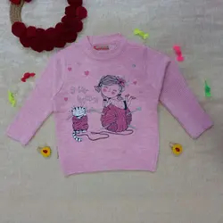 بافت گپ کاموا  کد1008001