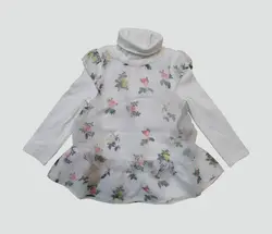 سارافان مجلسی حریر milcolla کد109