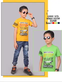 تیشرت READY سایز 45تا60 کد2002006