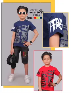 ست تیشرت شلوارک جین TEDE کد2005009