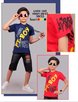 ست تیشرت شلوارک جین PT-BOY کد2005010