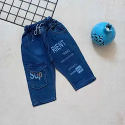 شلوارک 5جیب جین SUP سایز 75تا100 کد2006011