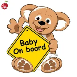 بی بی آن بورد طرح خرس Baby On Board