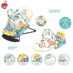 تشک بازی پیانویی و نی نی لای لای دو کاره آبی IBI