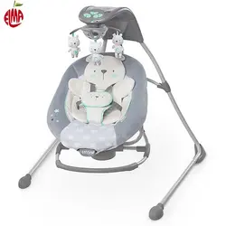 گهواره برقی و نی نی لای لای Ingenuity