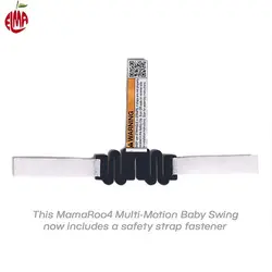 گهواره برقی فور مامز سفید 4Moms مدل Mamaroo