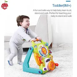 واکر موزیکال چندکاره 2107 هولی تویز Huile Toys