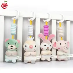 آویز کریر 4 طرح بی بی فنز Babyfans