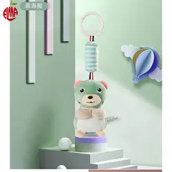 آویز کریر 4 طرح بی بی فنز Babyfans