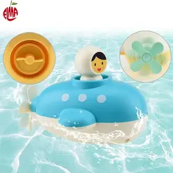 زیر دریایی حمام