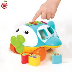 هواپیما موزیکال 001505 وین فان Winfun