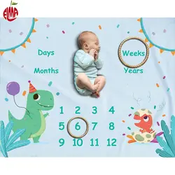 پارچه ماهگرد نوزاد طرح دایناسور
