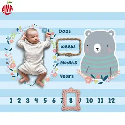 پارچه ماهگرد نوزاد طرح خرس