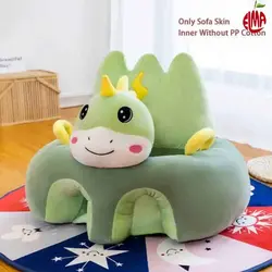 صندلی کمک نشستن حیوانات