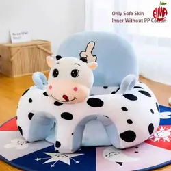 صندلی کمک نشستن حیوانات