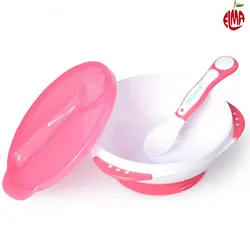 ظرف درب دار کودک به همراه قاشق حرارتی کیدزمی Kidsme