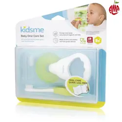 ست بهداشتی دهان کیدزمی Kidsme