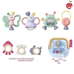مجموعه جغجغه و دندانگیر موزیکال 5 تکه جعبه ای