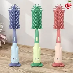 شیشه شور سیلیکونی 3 تکه چیکو Chicco