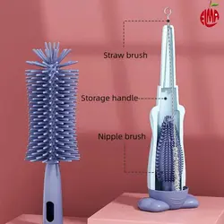 شیشه شور سیلیکونی 3 تکه چیکو Chicco