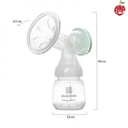 شیردوش برقی مدل Serenity کیکابو Kikkaboo
