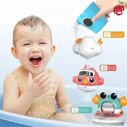 اسباب بازی چند تکه حمام