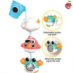 اسباب بازی چند تکه حمام