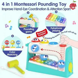 بلز و چکش توپ 792700 هولی تویز Huile toys