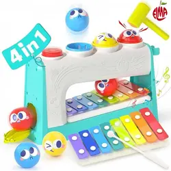 بلز و چکش توپ 792700 هولی تویز Huile toys
