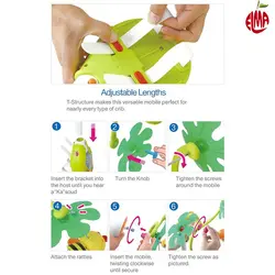 آويز بالا تخت زنبور 818 هولی تویز Huile Toys