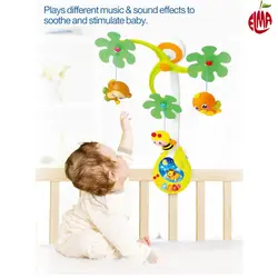 آويز بالا تخت زنبور 818 هولی تویز Huile Toys