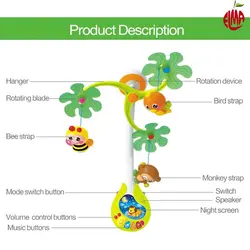 آويز بالا تخت زنبور 818 هولی تویز Huile Toys