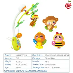آويز بالا تخت زنبور 818 هولی تویز Huile Toys