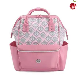 کوله پشتی صورتی مس اینفنت Mesenfant