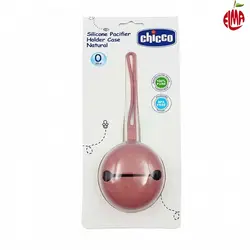 قاب پستانک تمام سیلیکونی چیکو Chicco