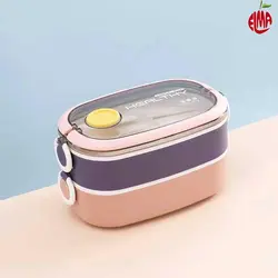 ظرف غذا همراه قاشق و چنگال 1600 میل لانچ باکس Lunch Box