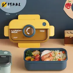 ظرف غذا همراه قاشق و چنگال 1100 میل لانچ باکس Lunch Box