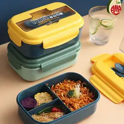 ظرف غذا همراه قاشق و چنگال 1100 میل لانچ باکس Lunch Box